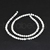 Natural Howlite Beads Strands G-F604-18-4mm-2