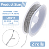 DICOSMETIC 20M 304 Stainless Steel Curb Chains CHS-DC0001-03-2