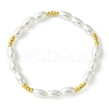 ABS Plastic Imitation Pearl Rice Beaded Stretch Bracelets for Women BJEW-JB10577-1
