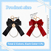 Beebeecraft 2Pcs 2 Colors Polyester Keychains KEYC-BBC0001-04B-2