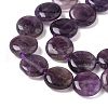 Natural Amethyst Beads Strands G-F790-H02-02-4