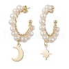 Mother's Day Jewellery Moon & Star Natural Pearl Dangle Half Hoop Earrings EJEW-JE05895-02-1