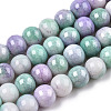 Opaque Crackle Glass Round Beads Strands X-GLAA-T031-01K-1