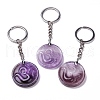 Flat Round with Ohm/Aum Natural Gemstone Pendant Keychain G-G993-02P-2