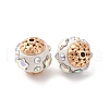 Handmade Resin Indonesia Round Beads IPDL-P005-22KCG-02-2