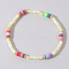 Cracked Natural Shell Beaded Bracelets for Women PD2665-4-2