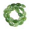 Natural Malaysia Jade Beads Strands G-L164-A-15E-5