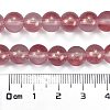 Frosted Transparent Glass Bead Strands X1-GLAA-P065-8mm-09-3