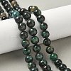 Natural Emerald Quartz Beads Strands G-G271-B03-10mm-1