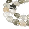 Natural Green Rutilated Quartz Beads Strands G-F790-H01-03-4