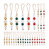 30Pcs 6 Colors Wooden Beaded Pendant Decorations HJEW-AB00737-7