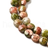 Natural Unakite Beads Strands G-C179-A4mm-05-4