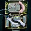 Preciosa® MAXIMA Crystal Fancy Stones Y-PRC-FC10-80100-5
