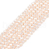 Electroplate Opaque Solid Color Glass Beads Strands X-EGLA-Q112-B17-1