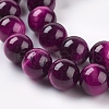 Natural Rose Tiger Eye Beads Strands G-G099-10mm-3-3