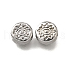 304 Stainless Steel Beads STAS-V009-13A-P-1