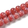 Dyed Natural White Jade Beads Strands G-F764-01D-2