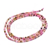 Natural Tourmaline Beads Strands G-F686-13B-01-2