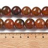 Natural Multi-Color Agate Beads Strands G-A261-B22-14mm-5