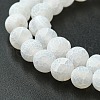 Natural Weathered Agate Beads Strands G-G589-8mm-03-2