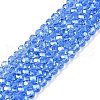 Electroplate Glass Beads Strands EGLA-A044-T4mm-A14-1