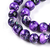Baking Painted Glass Beads Strands X1-DGLA-N003-10mm-A07-4