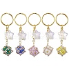Glass Seed Bead Cube with Acrylic Star Keychain KEYC-MZ00027-1
