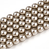 Glass Pearl Beads Strands HY-G002-01C-13-1