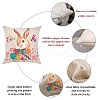 Burlap Customization Pillow Covers Set AJEW-WH0124-007-3