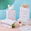 Rectangle with Paw Print Pattern Paper Storage Bags with Handle ABAG-WH0046-39B-5