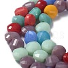 Glass Beads Strands X-EGLA-J149-B13-3
