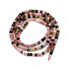 Natural Tourmaline Beads Strands G-RM250101-O16-4