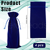 Beebeecraft 4Pcs Velvet Wine Bottle Packing Pouches ABAG-BBC0001-13A-2