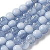 Crackle Glass Beads Strands X1-GLAA-U001-8mm-14-1