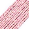 Natural Rhodonite Beads Strands G-P575-B08-4x2mm-2