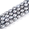 Natural Cultured Freshwater Pearl Beads Strands PEAR-N014-07M-01-5