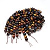 Natural Tiger Eye Beads Strands G-F173-14-10mm-2