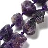 Raw Rough Natural Amethyst Beads Strands G-J388-A11-01-1