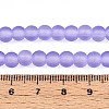 Transparent Glass Bead Strands GLAA-S031-6mm-25-4