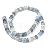 Natural Banded Agate Beads Strands G-F790-I01-01A-3