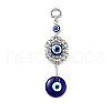 Lacy Flower Pendant Decorations X1-HJEW-H058-06-1