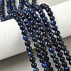 Natural Tiger Eye Beads Strands G-F591-18-6mm-01-1