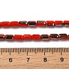 Electroplate Glass Beads Strands EGLA-D031-01-26-4
