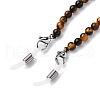 Eyeglasses Chains AJEW-U024-02P-G-2