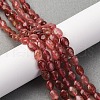 Natural Strawberry Quartz Beads Strands G-Z006-A38-1