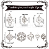 SUNNYCLUE 80Pcs 8 Styles Tibetan Style Links/Connectors FIND-SC0010-69-2