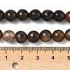 Dyed Natural Agate Faceted Round Beads Strands G-E320E-8mm-14-2