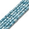 Natural Gemstone Beads Strands G-F730-03A-1