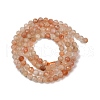 Natural Gold Sunstone Beads Strands G-RM2025-01-4mm-3