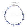 Natural Blue Aventurine(Dyed & Heated) Chip & Resin Evil Eye & Glass Seed Beaded Anklets for Women AJEW-AN00694-3